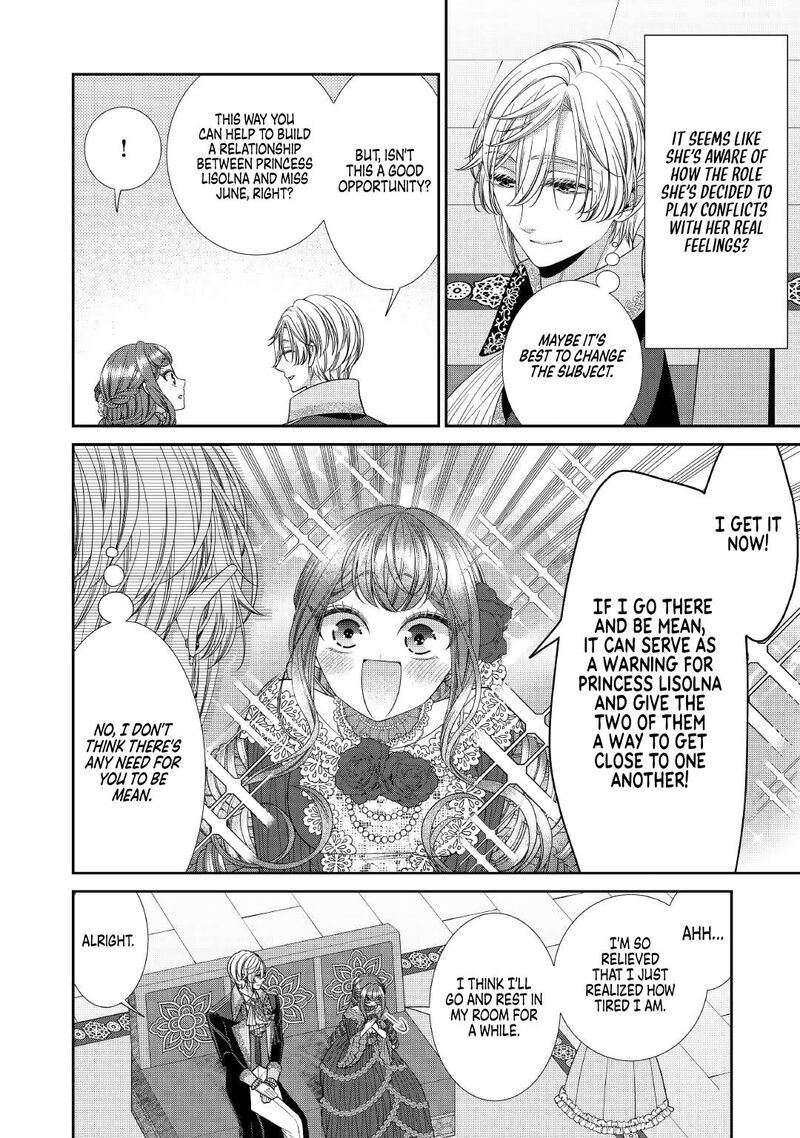 Jishou Akuyaku Reijou Na Tsuma No Kansatsu Kiroku 8 12