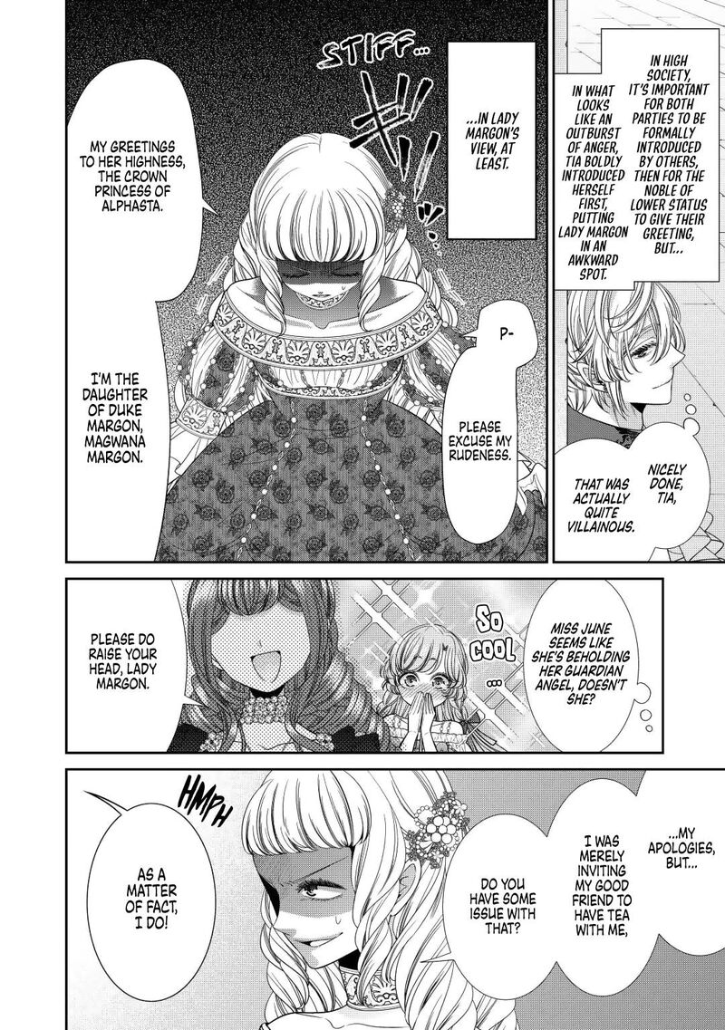 Jishou Akuyaku Reijou Na Tsuma No Kansatsu Kiroku 9 14