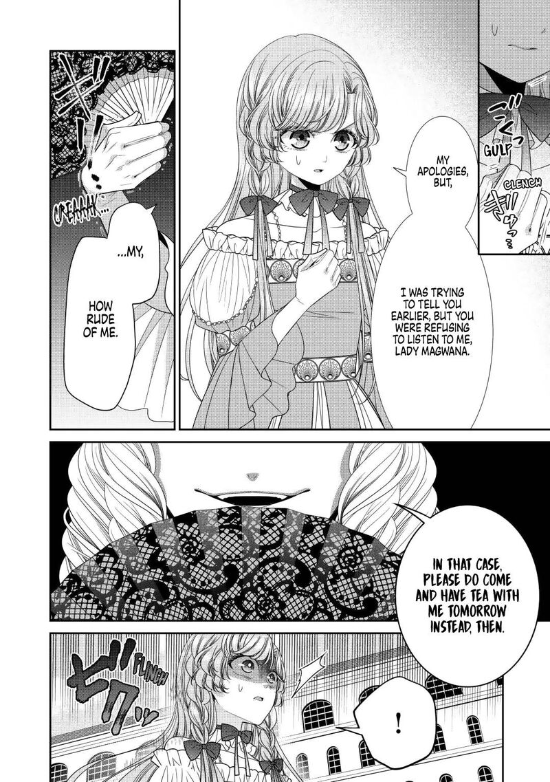 Jishou Akuyaku Reijou Na Tsuma No Kansatsu Kiroku 9 16