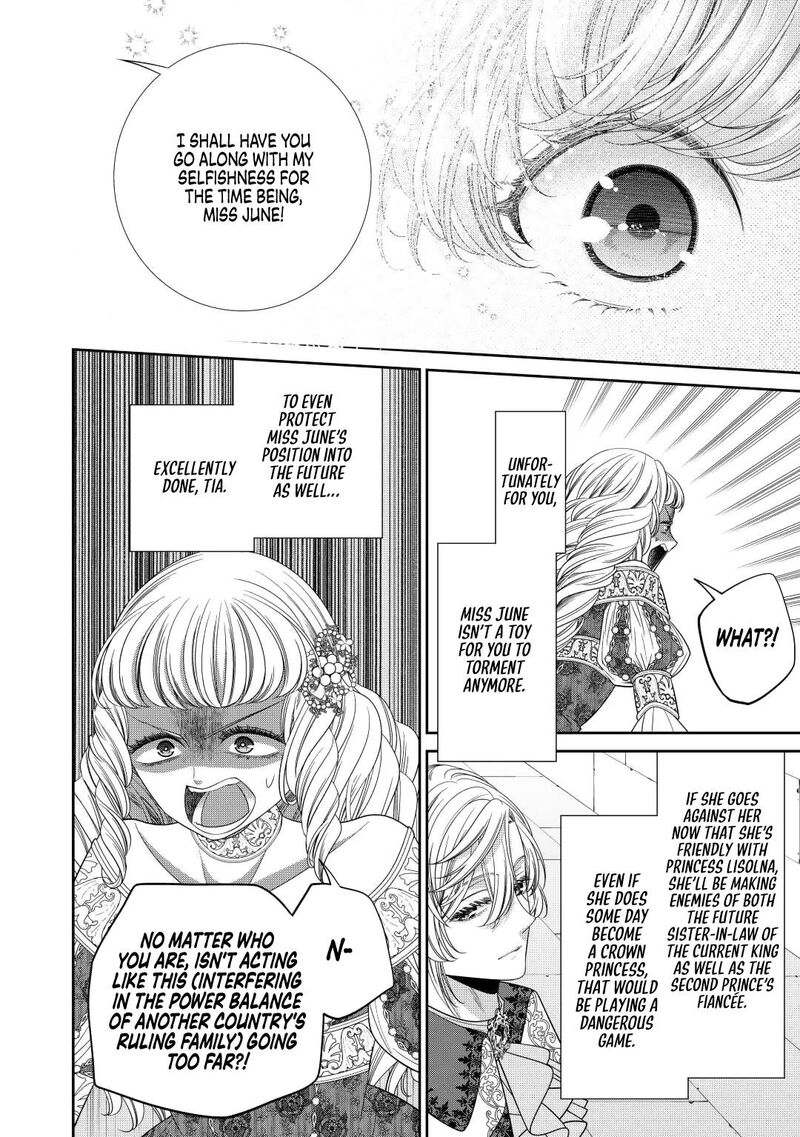 Jishou Akuyaku Reijou Na Tsuma No Kansatsu Kiroku 9 18