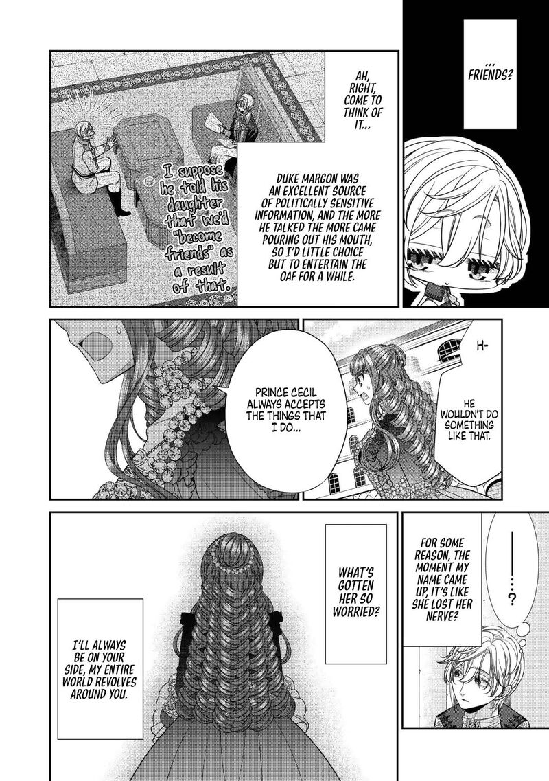 Jishou Akuyaku Reijou Na Tsuma No Kansatsu Kiroku 9 20