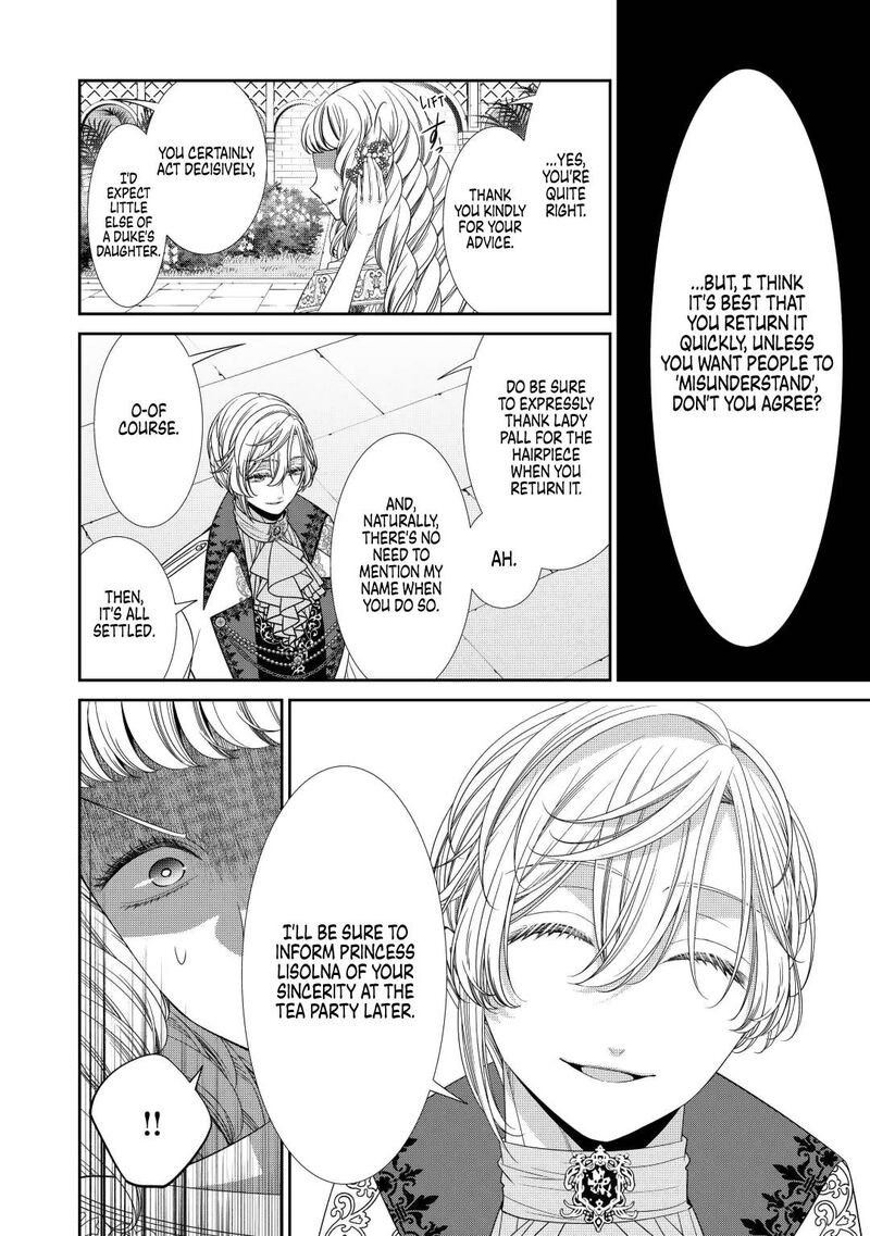 Jishou Akuyaku Reijou Na Tsuma No Kansatsu Kiroku 9 26