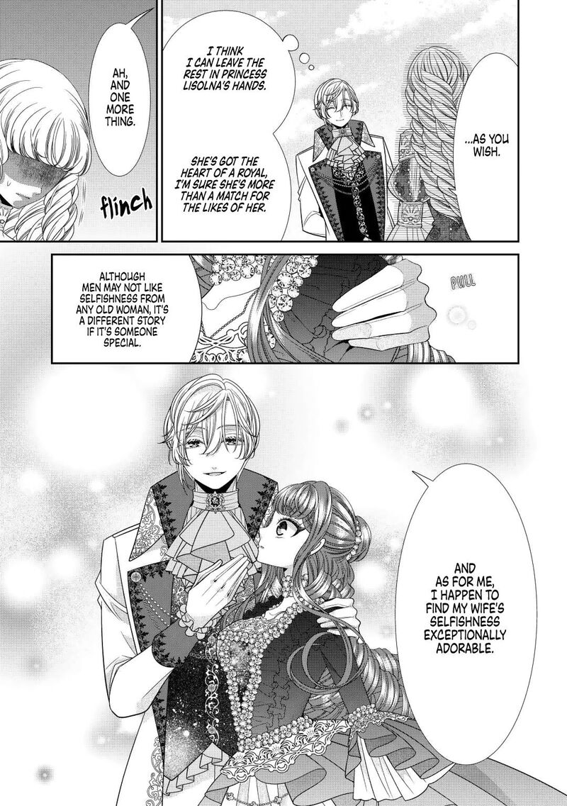 Jishou Akuyaku Reijou Na Tsuma No Kansatsu Kiroku 9 27