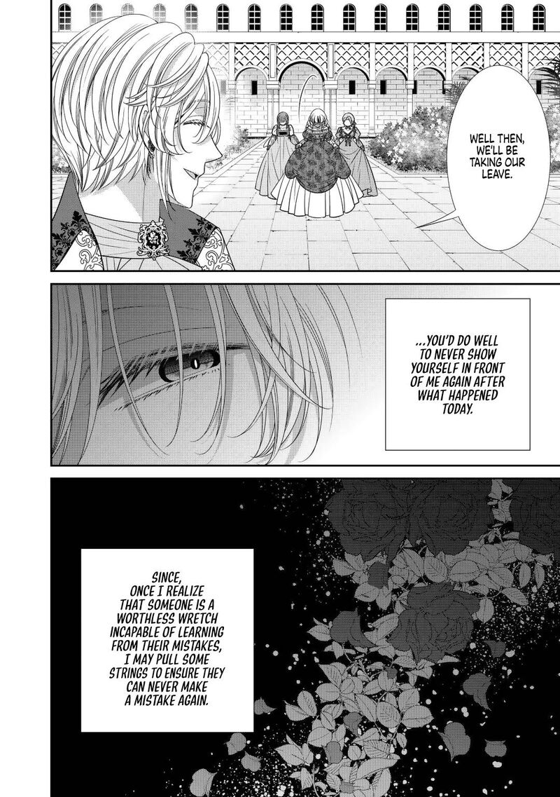 Jishou Akuyaku Reijou Na Tsuma No Kansatsu Kiroku 9 30
