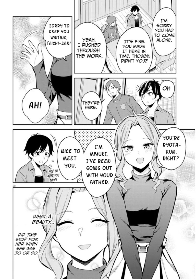 Jitsu Wa Imouto Deshita 1 19