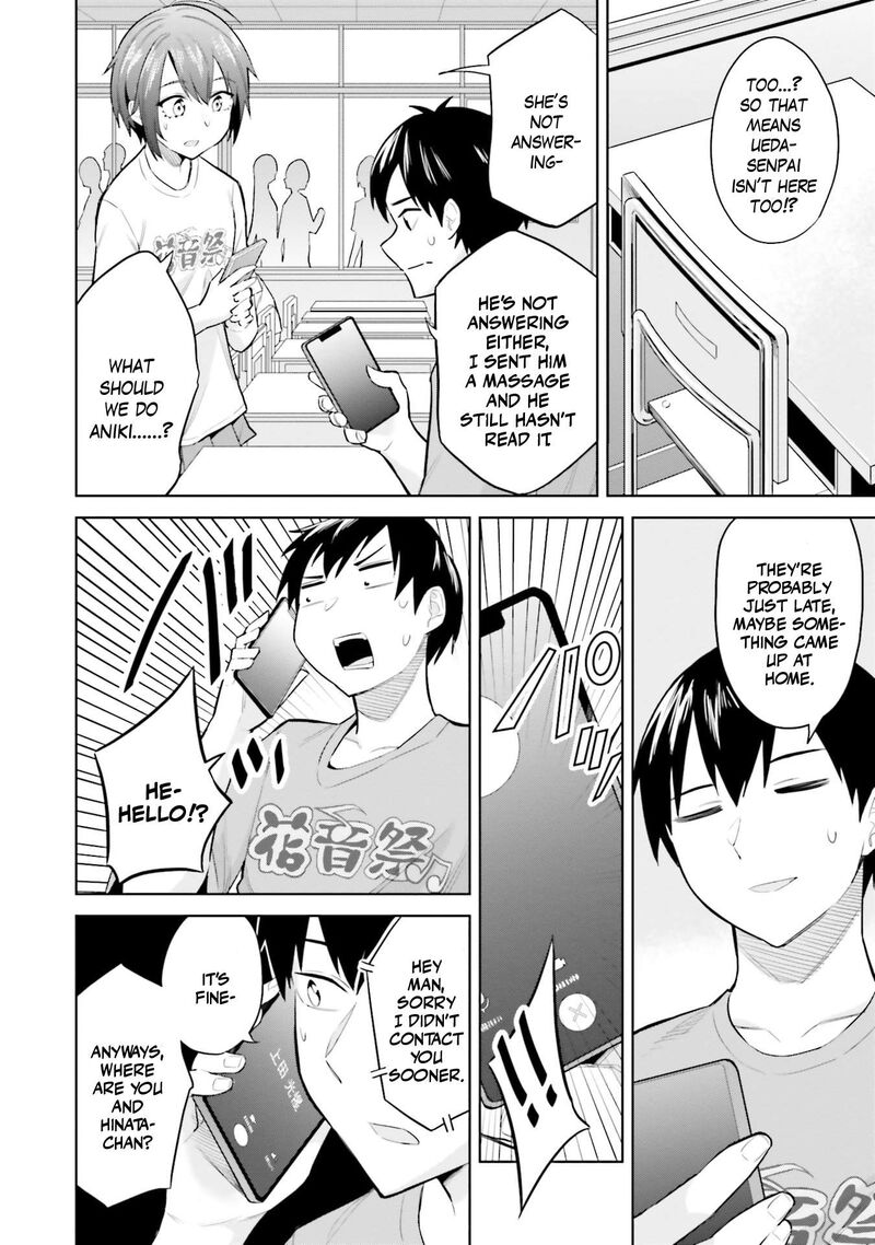 Jitsu Wa Imouto Deshita 15 17