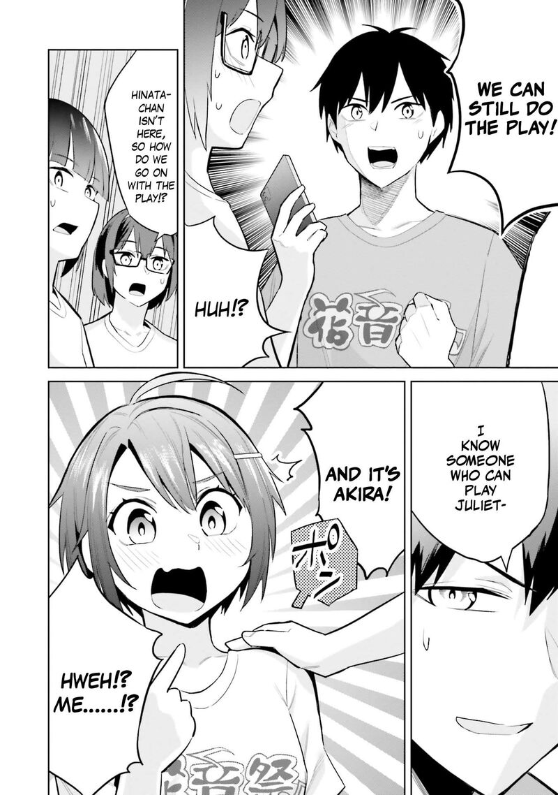 Jitsu Wa Imouto Deshita 15 27