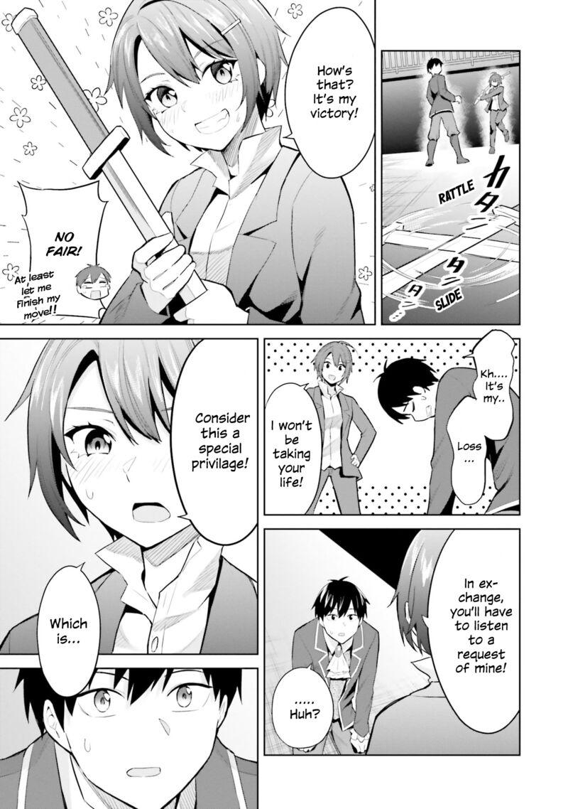 Jitsu Wa Imouto Deshita 17 13