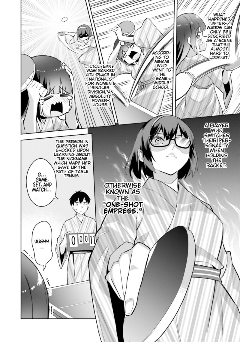 Jitsu Wa Imouto Deshita 23 18
