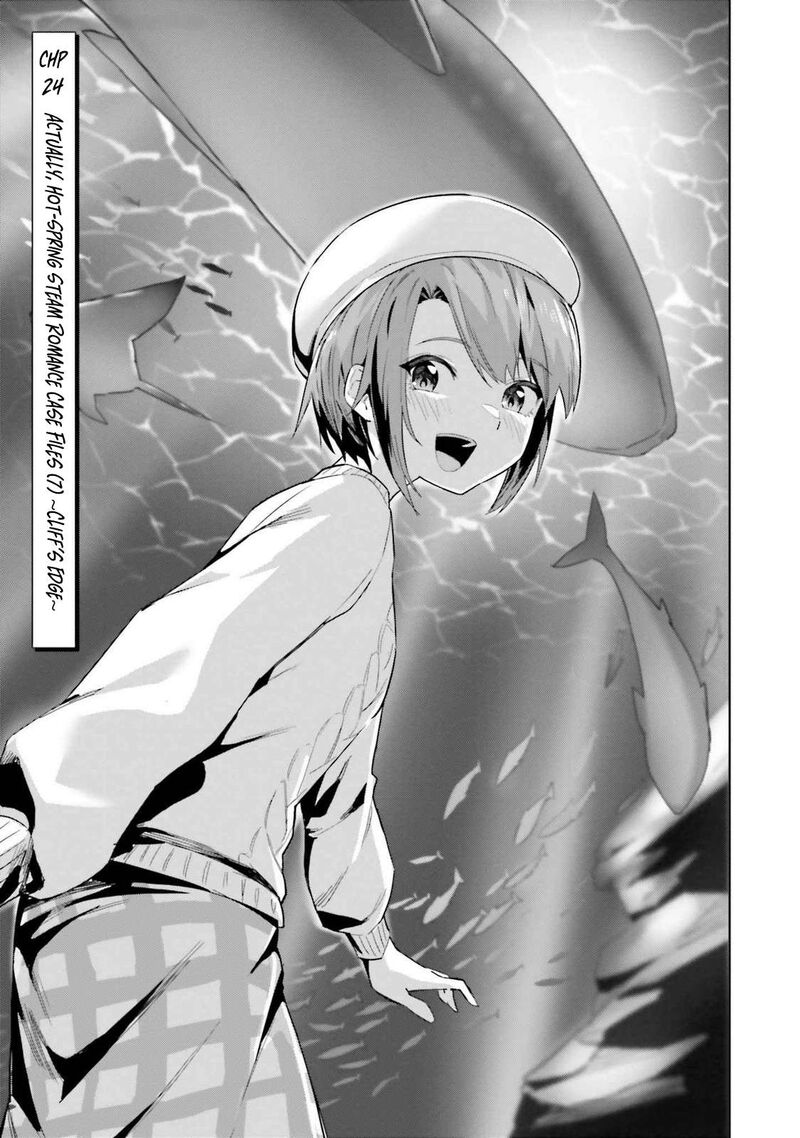 Jitsu Wa Imouto Deshita 24 1