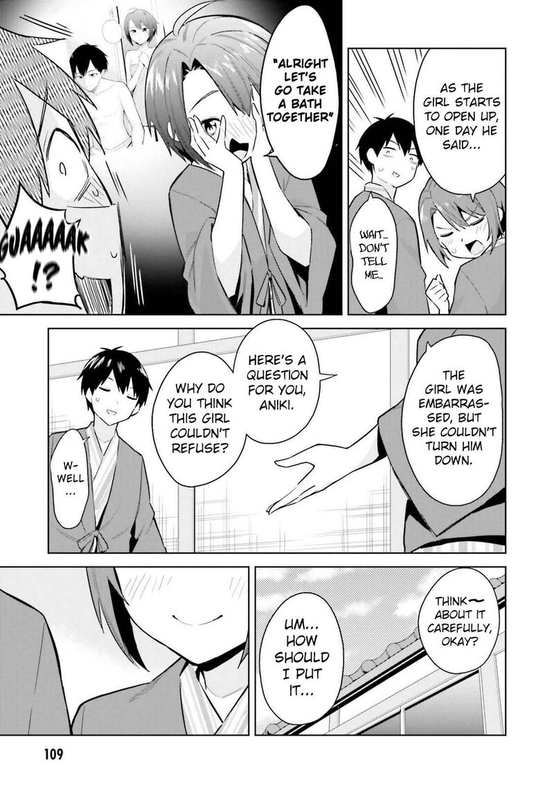 Jitsu Wa Imouto Deshita 24 11