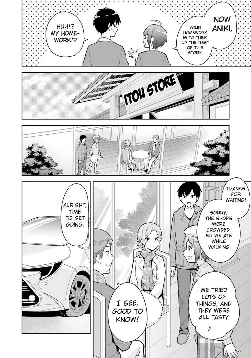 Jitsu Wa Imouto Deshita 24 14