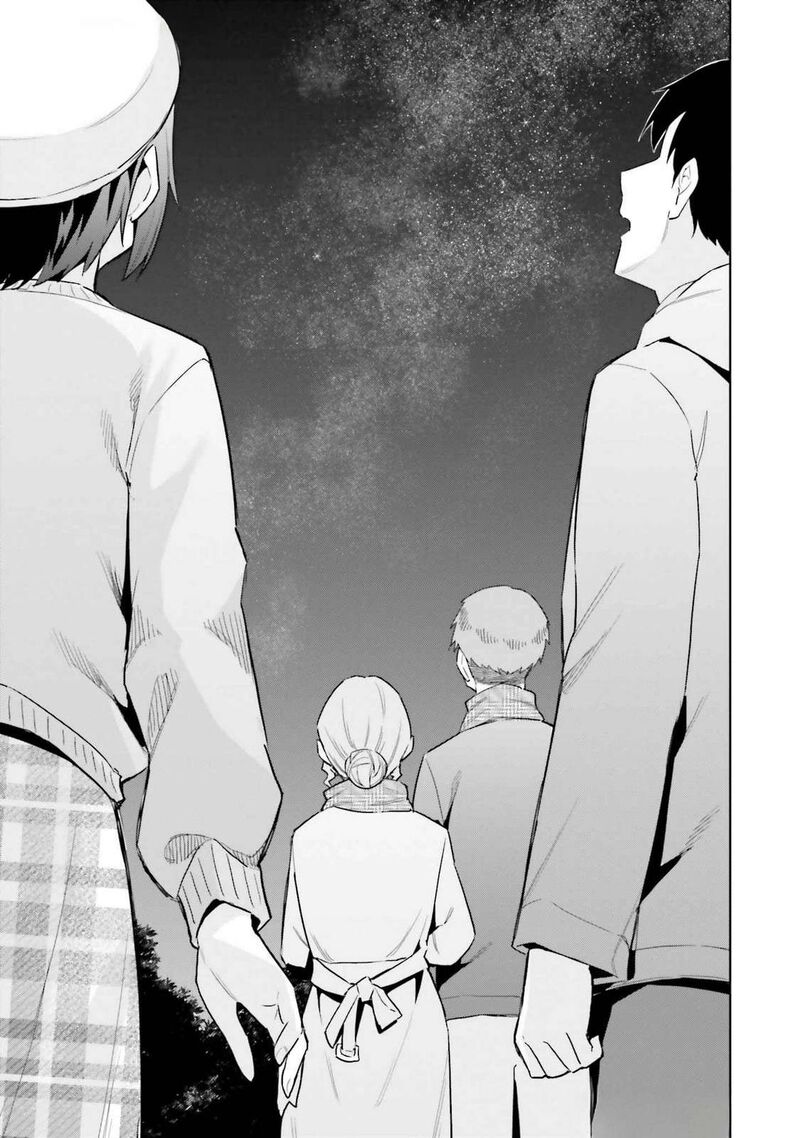 Jitsu Wa Imouto Deshita 24 27