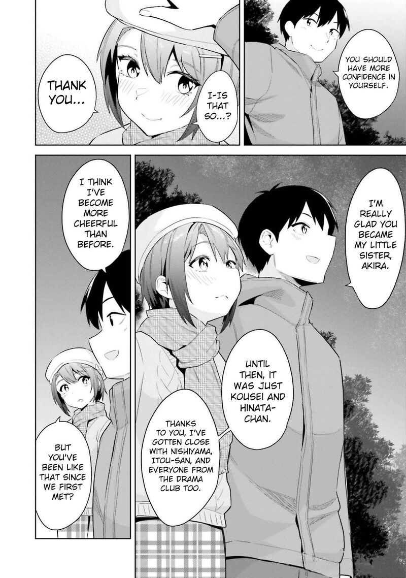 Jitsu Wa Imouto Deshita 24 34