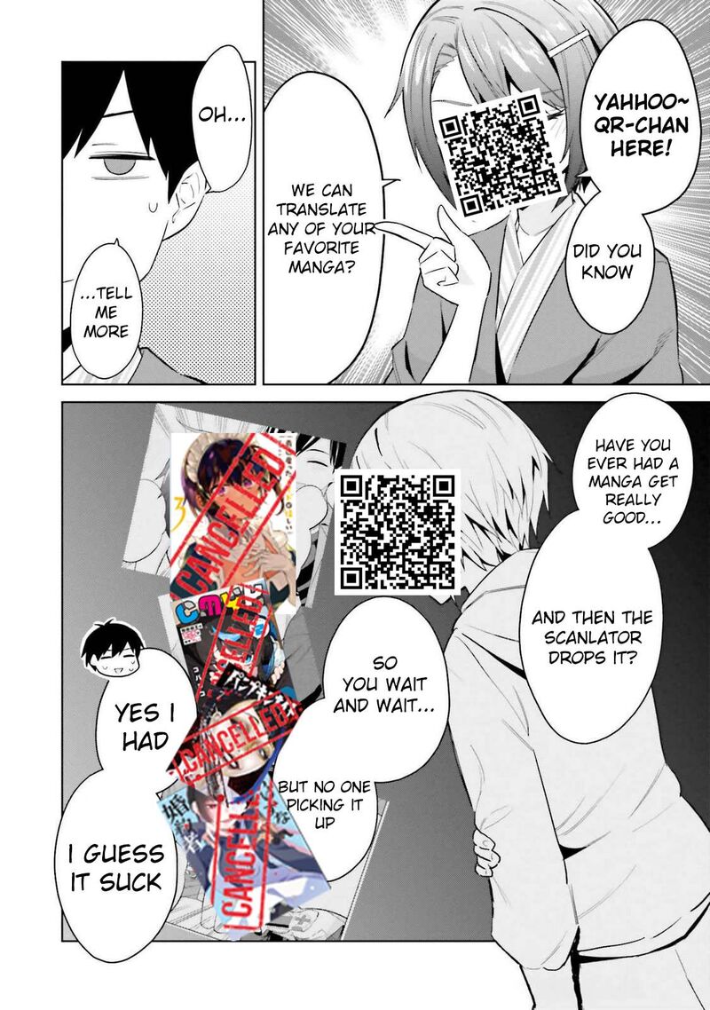 Jitsu Wa Imouto Deshita 24 42