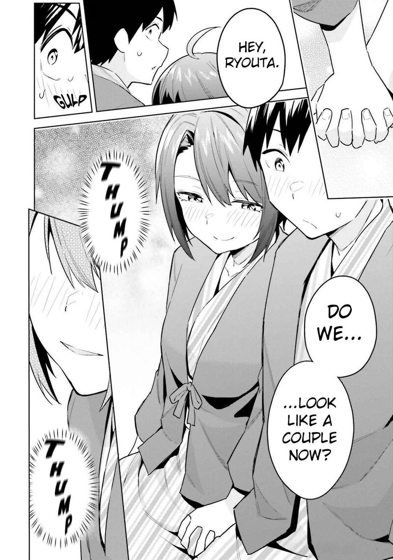 Jitsu Wa Imouto Deshita 24 6