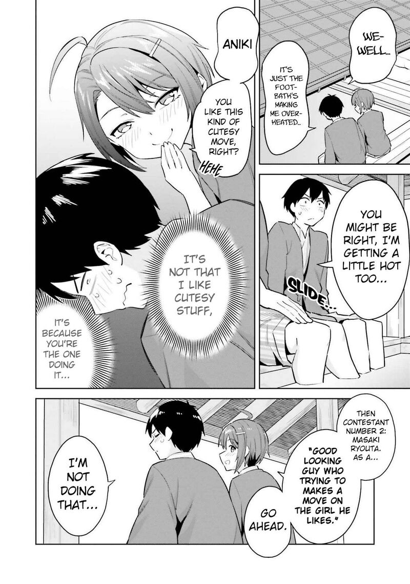 Jitsu Wa Imouto Deshita 24 8