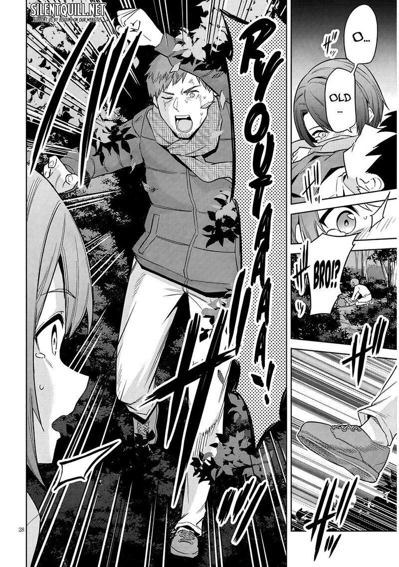 Jitsu Wa Imouto Deshita 25 29