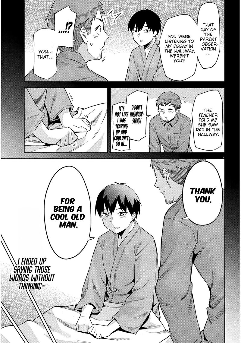 Jitsu Wa Imouto Deshita 26 8