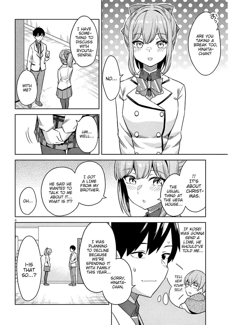 Jitsu Wa Imouto Deshita 27 7