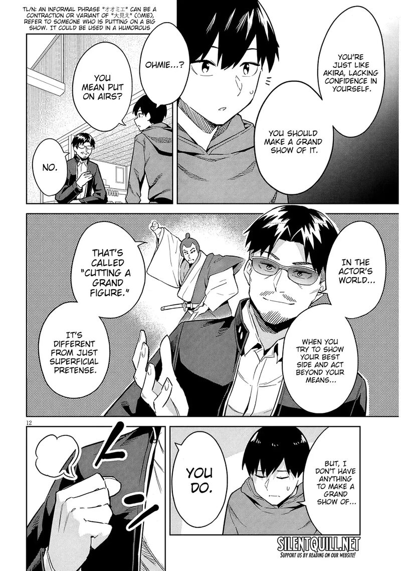 Jitsu Wa Imouto Deshita 28 13