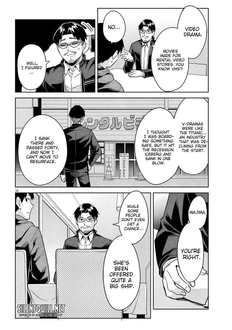 Jitsu Wa Imouto Deshita 28 17