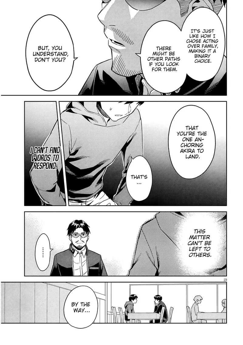 Jitsu Wa Imouto Deshita 28 20