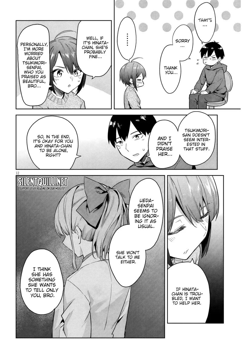 Jitsu Wa Imouto Deshita 29 13