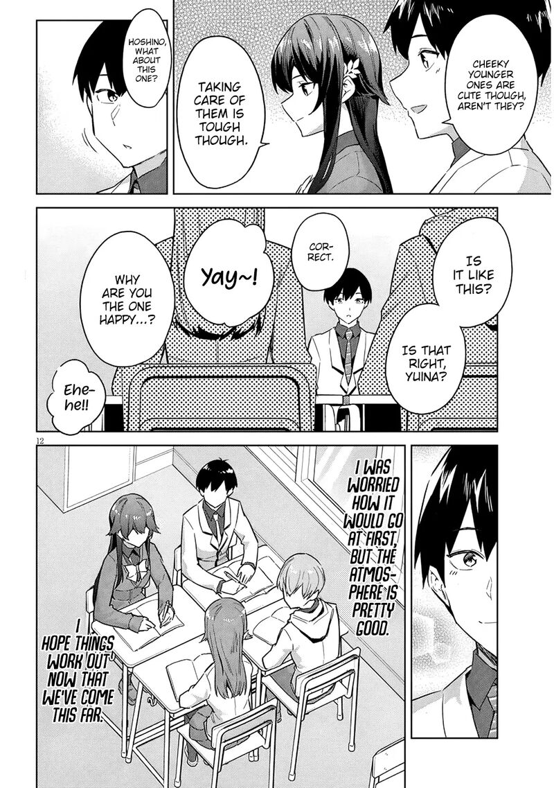 Jitsu Wa Imouto Deshita 30 13