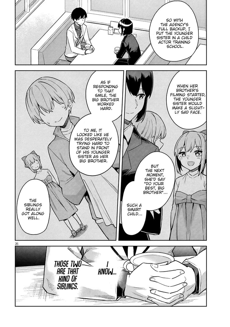 Jitsu Wa Imouto Deshita 30 27