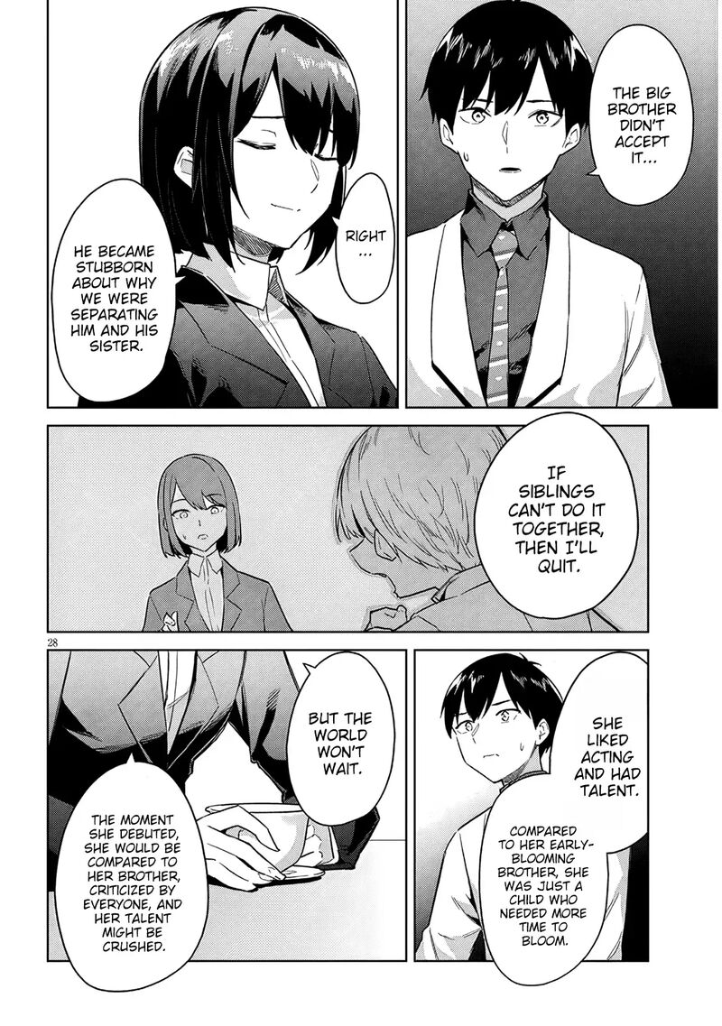 Jitsu Wa Imouto Deshita 30 29