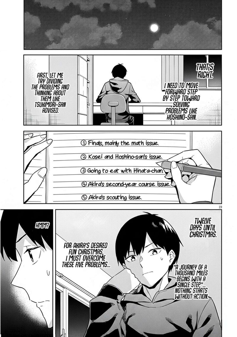 Jitsu Wa Imouto Deshita 31 20