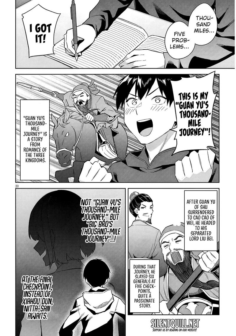 Jitsu Wa Imouto Deshita 31 21