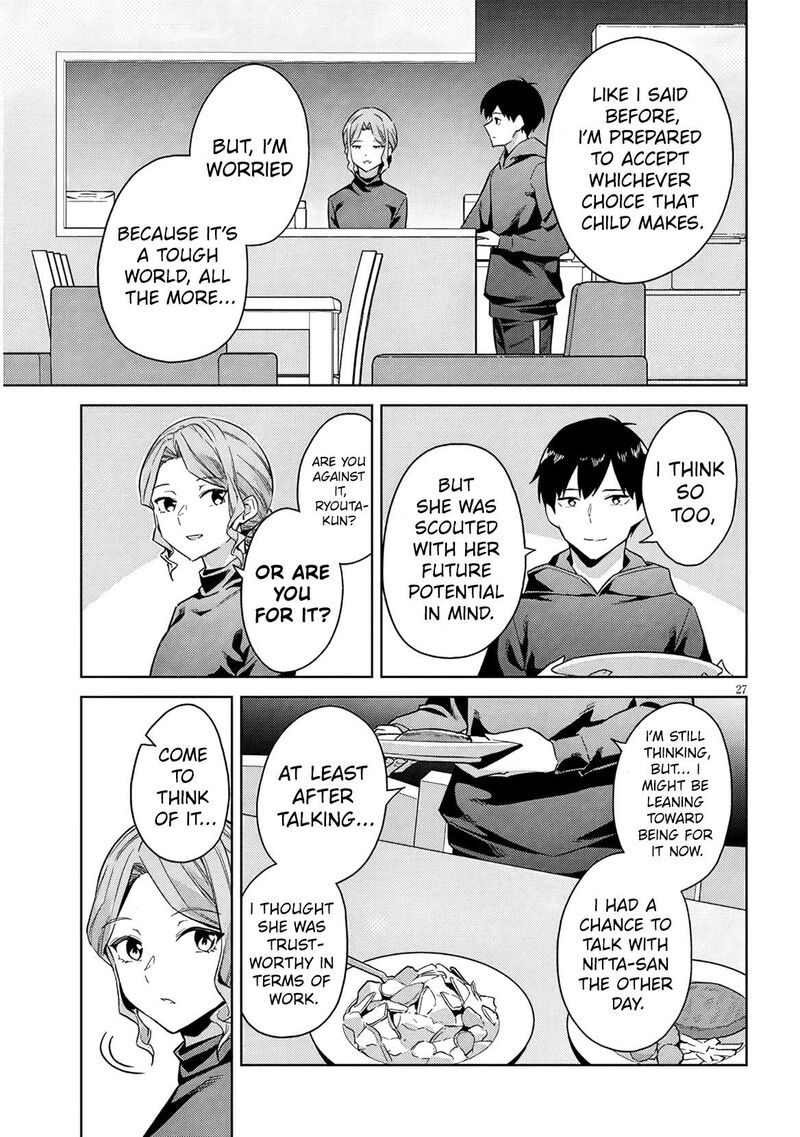 Jitsu Wa Imouto Deshita 31 28