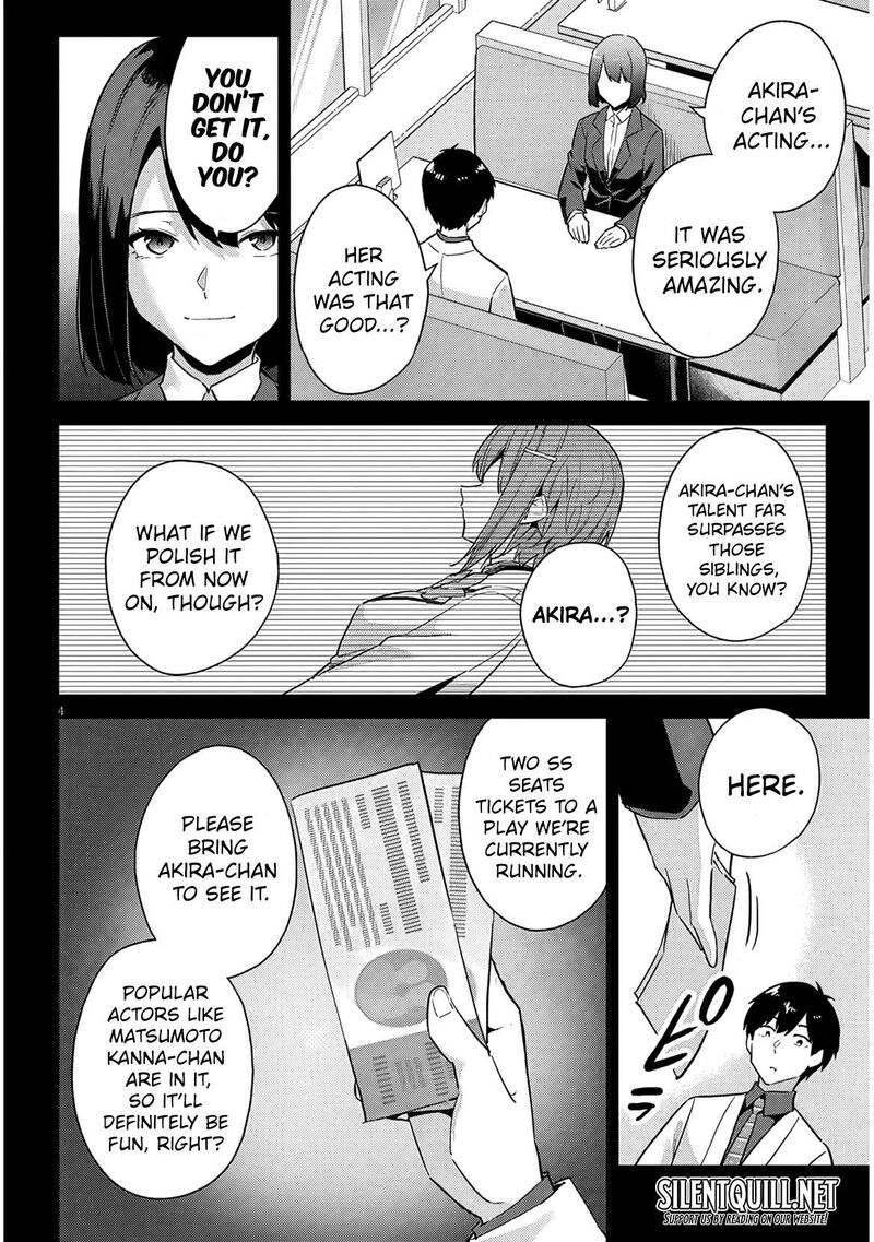 Jitsu Wa Imouto Deshita 31 5