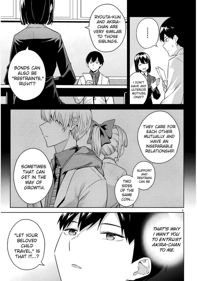 Jitsu Wa Imouto Deshita 31 6