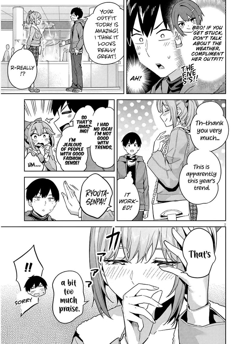 Jitsu Wa Imouto Deshita 32 8