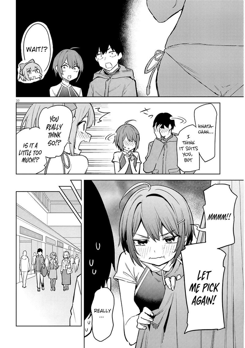 Jitsu Wa Imouto Deshita 36 11