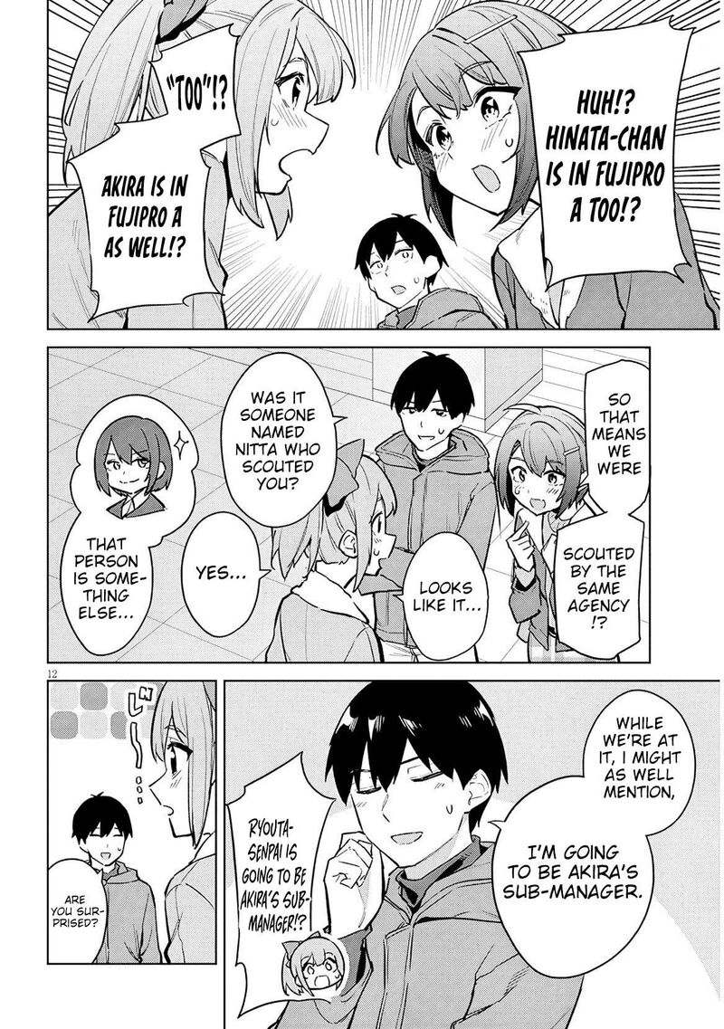 Jitsu Wa Imouto Deshita 36 13