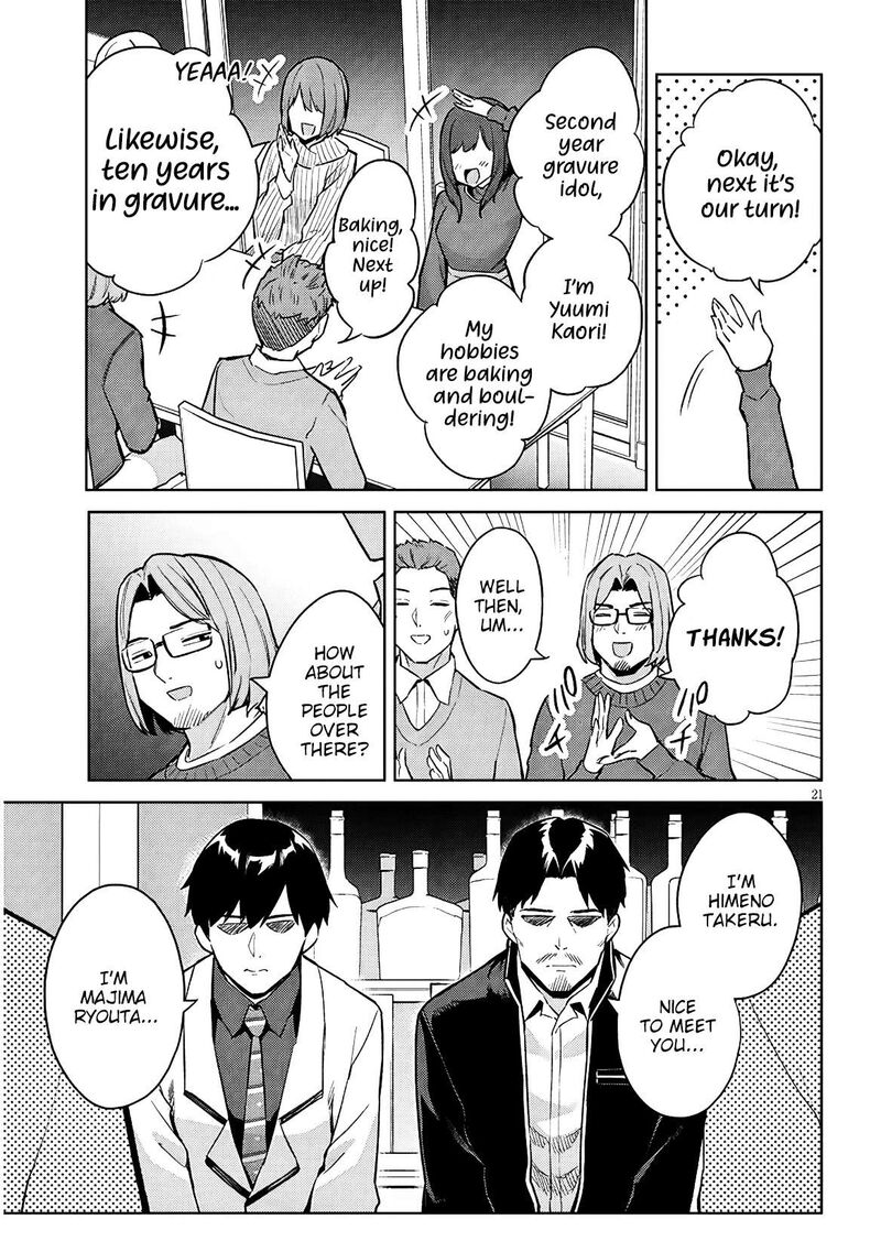 Jitsu Wa Imouto Deshita 39 22