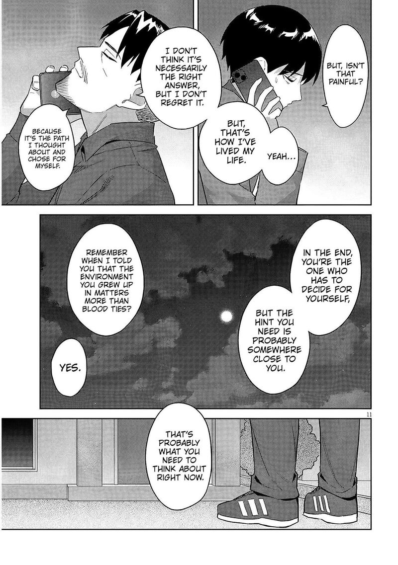 Jitsu Wa Imouto Deshita 41 12