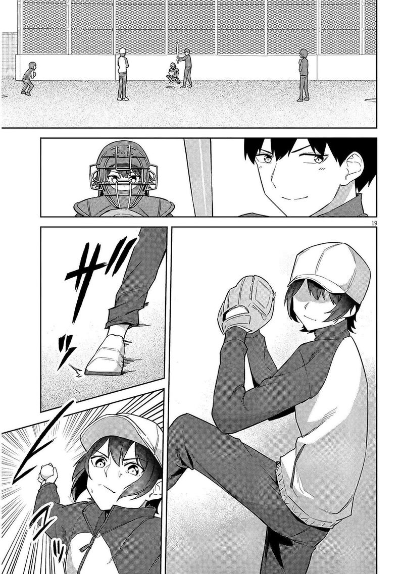 Jitsu Wa Imouto Deshita 41 20