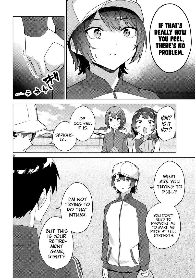 Jitsu Wa Imouto Deshita 41 27