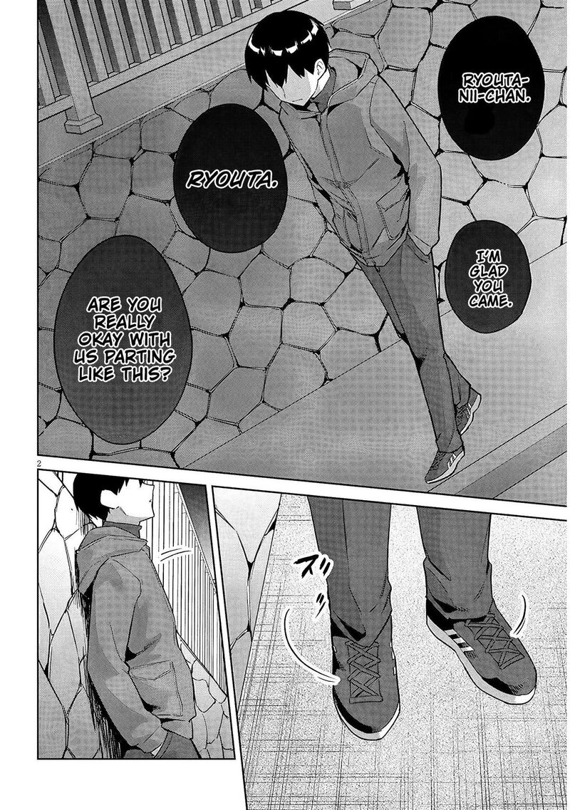 Jitsu Wa Imouto Deshita 41 3