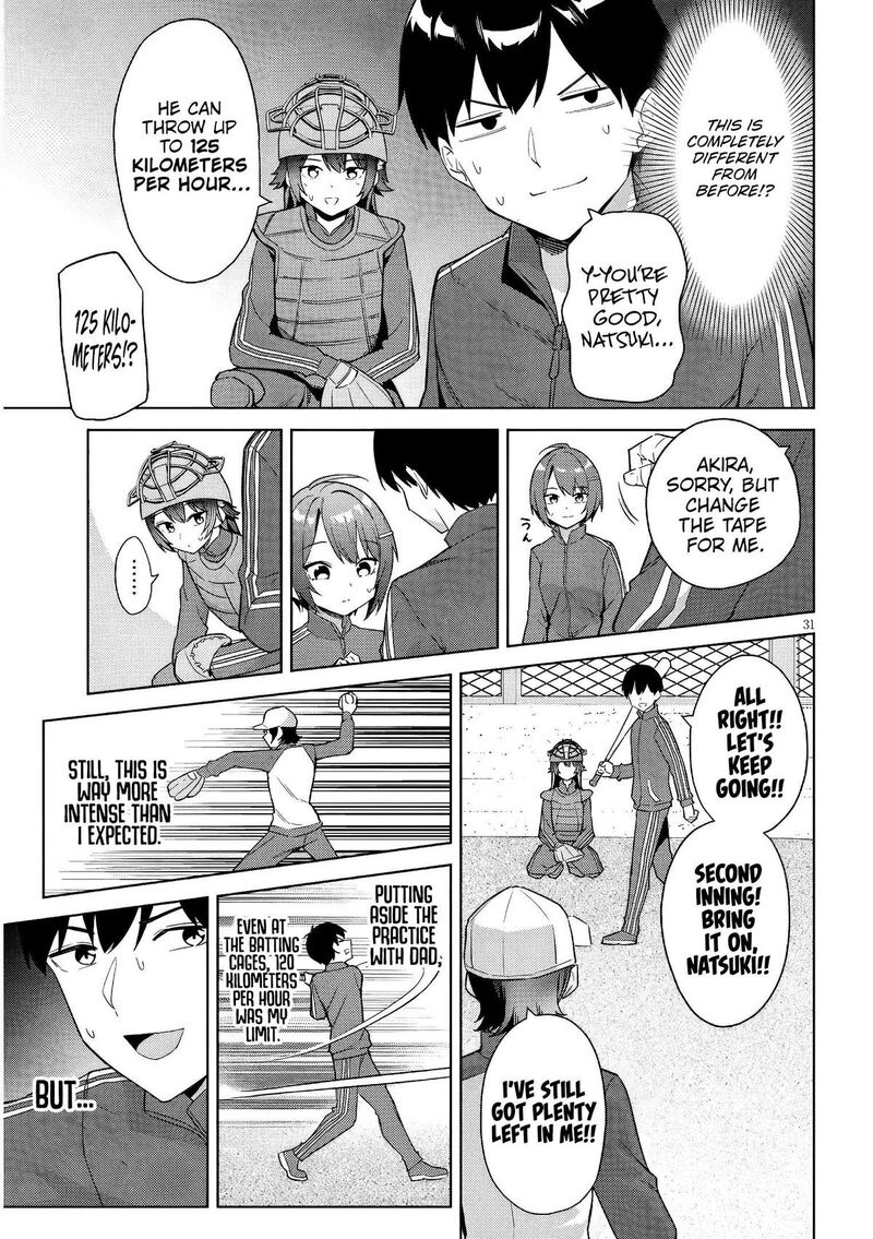 Jitsu Wa Imouto Deshita 41 32