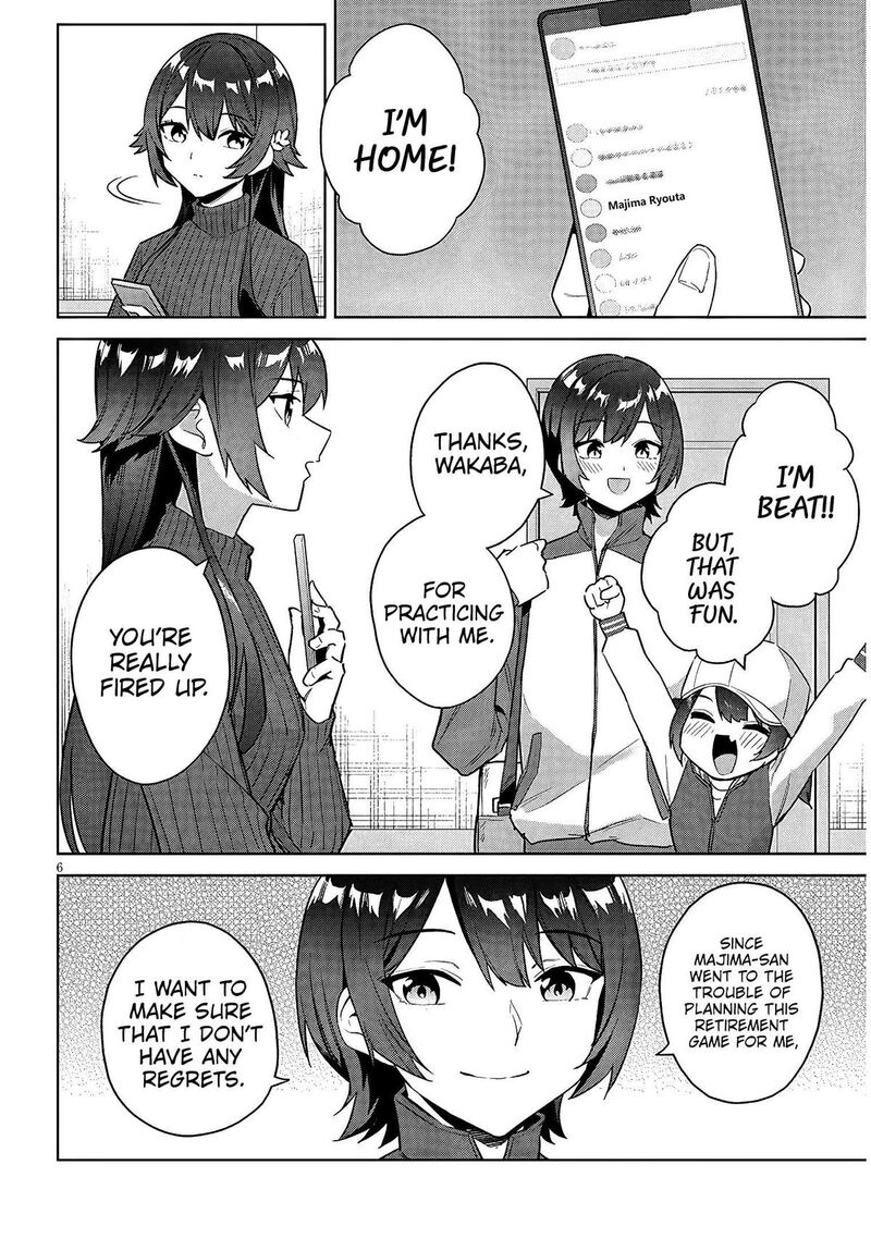 Jitsu Wa Imouto Deshita 41 7