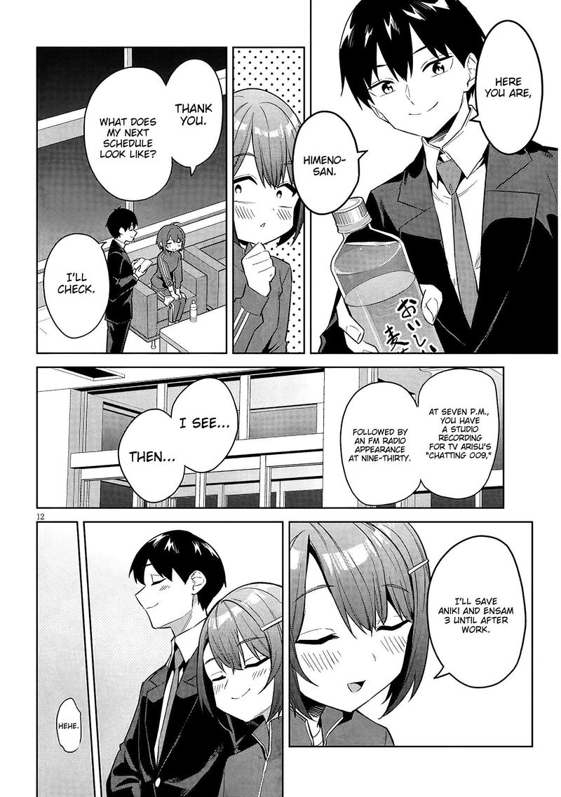 Jitsu Wa Imouto Deshita 42 13