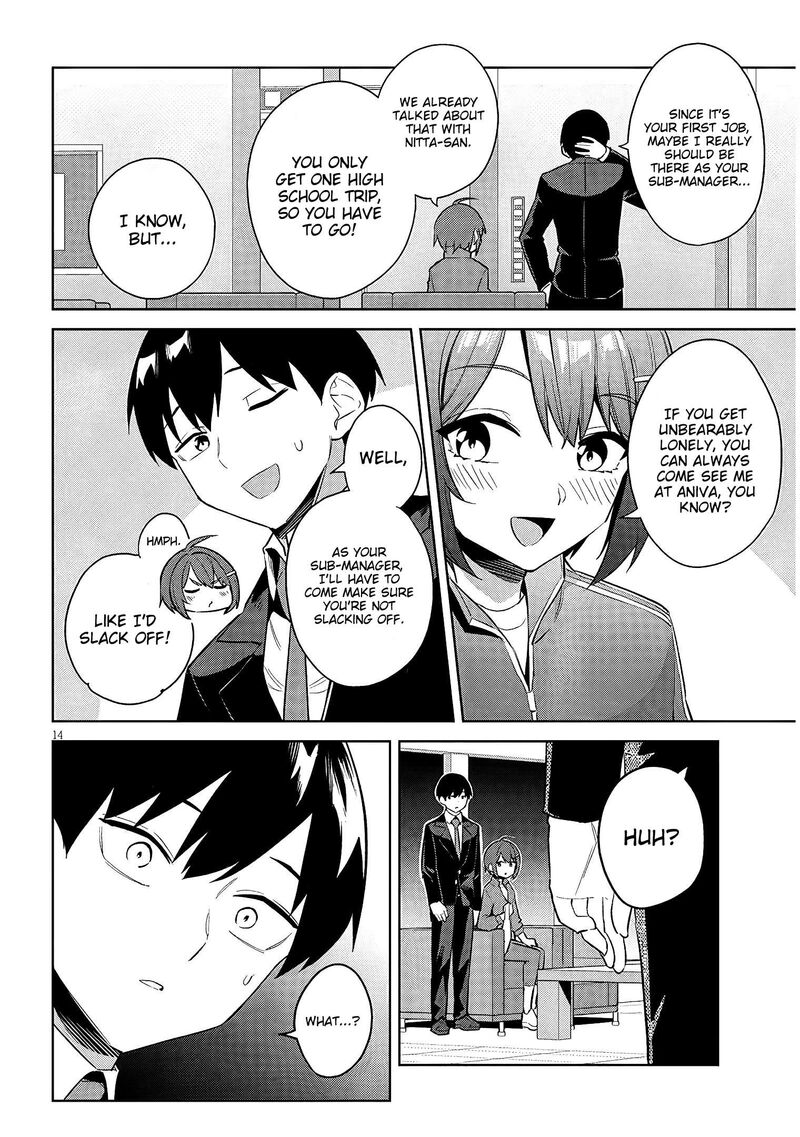 Jitsu Wa Imouto Deshita 42 15