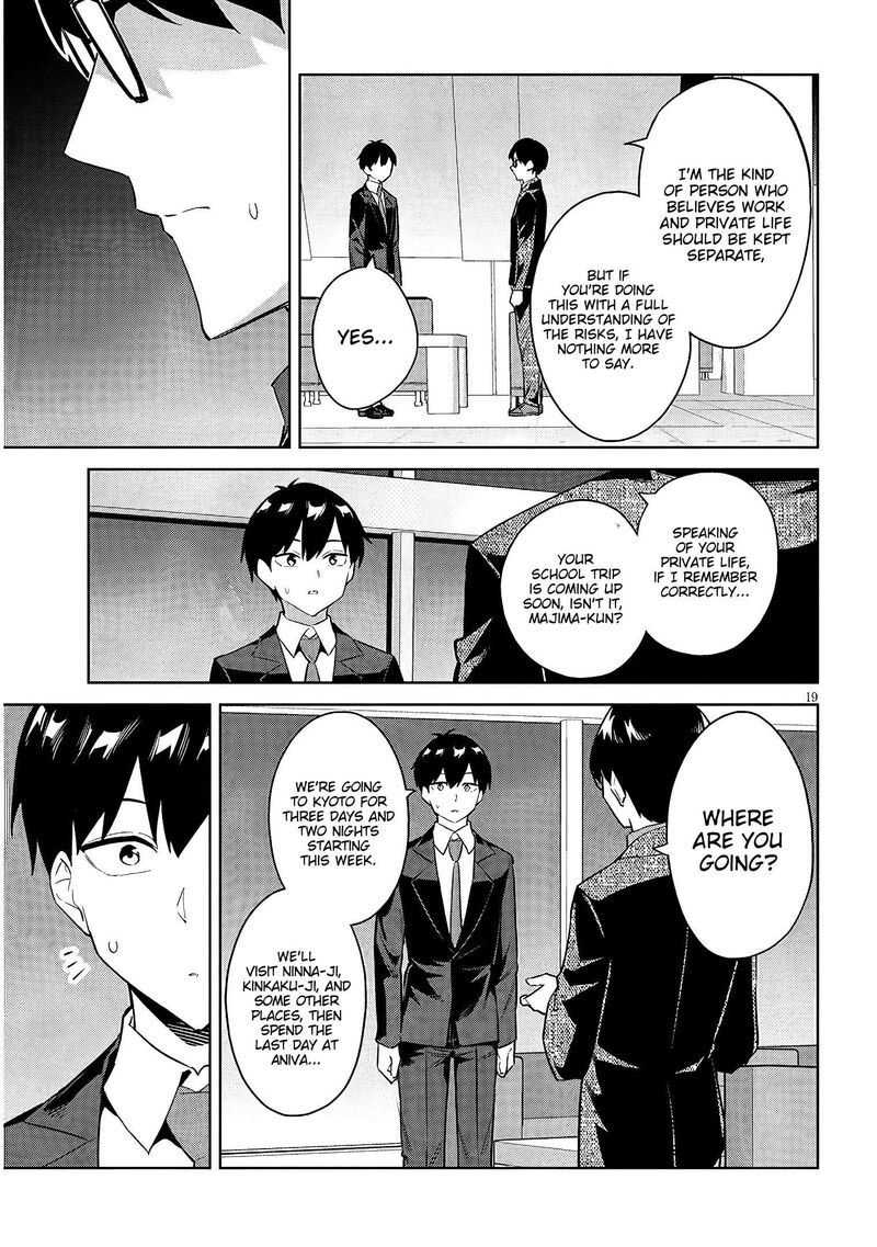 Jitsu Wa Imouto Deshita 42 20