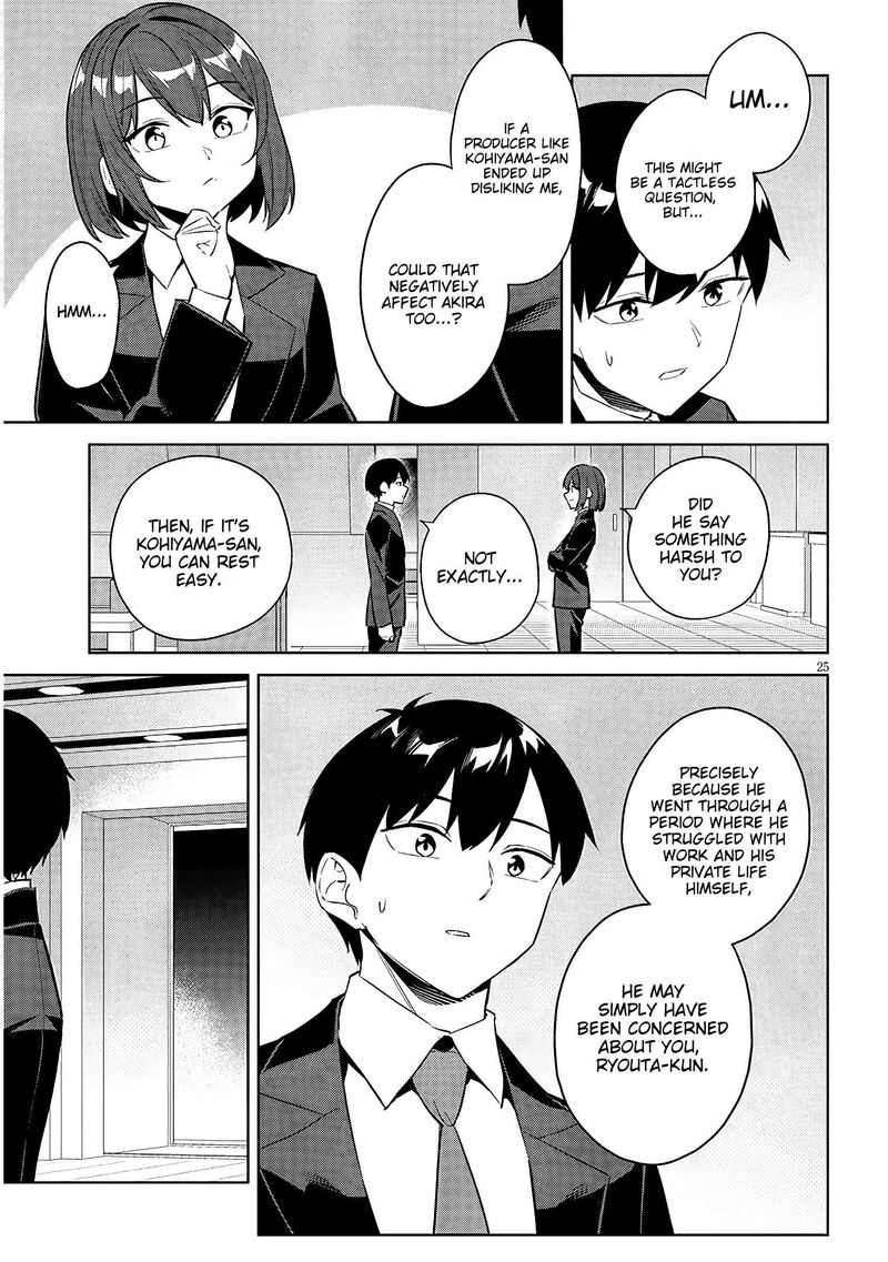 Jitsu Wa Imouto Deshita 42 26